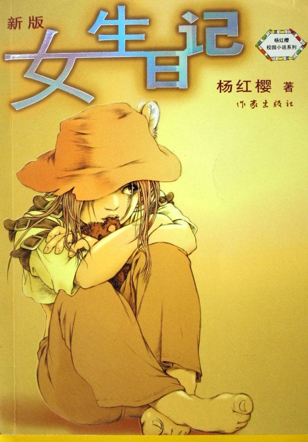 内蒙旅行团旅游报价（行程报价单）呼伦贝尔口碑旅行社联系方式