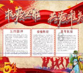 90后博士左鹏飞毕业薪水201万，阿里腾讯抢着录用，为何选择华为