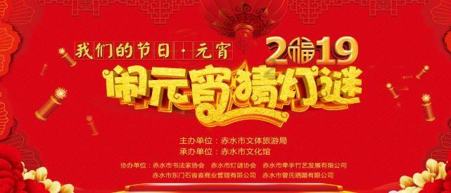 侠客风云传