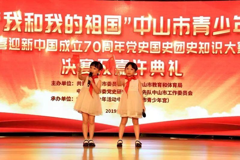 21岁郑钦文夺澳网女单亚军!